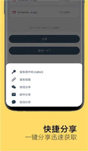 ţ촫 4ͼ