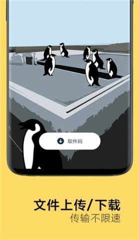 17564940141930