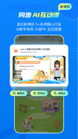 17564939262440