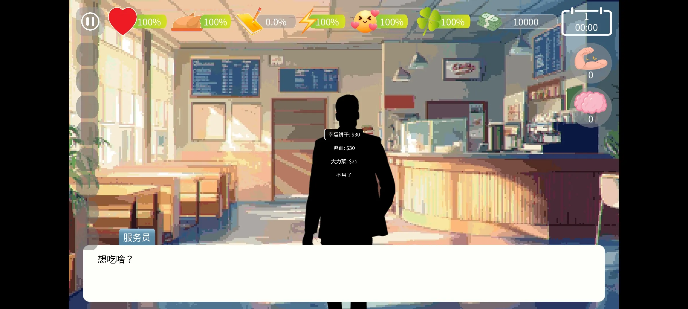 17568656524015