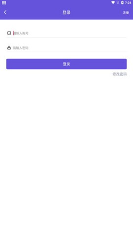 17564945752086