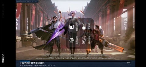 app 6ͼ