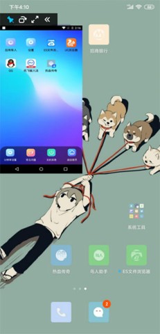 app 7ͼ