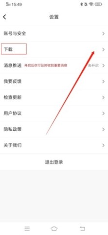 Ŧapp 2ͼ