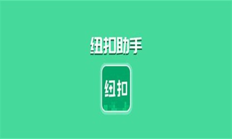 Ŧapp 4ͼ