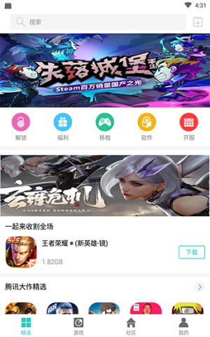 17564947201865