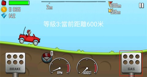 hillclimbracing 3ͼ