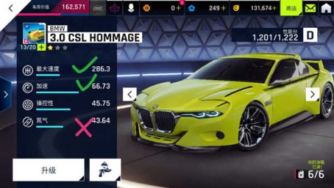 Ұ쭳漯 7ͼ