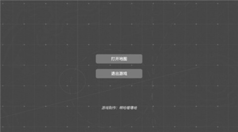 17566681874642