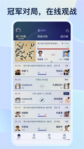 17568071288770