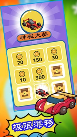 17568071844941