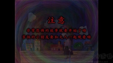 17568072365697