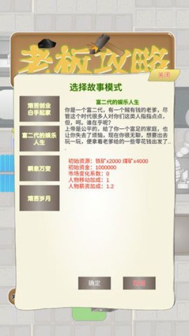 17568074629755