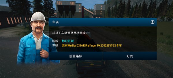 66a4c4dd-a439-4a6d-8fec-46023f634048