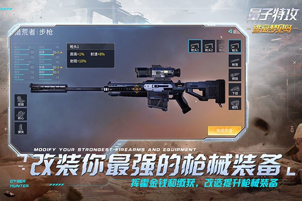e75a5396-4d13-415d-9f32-a994fde7a2ac