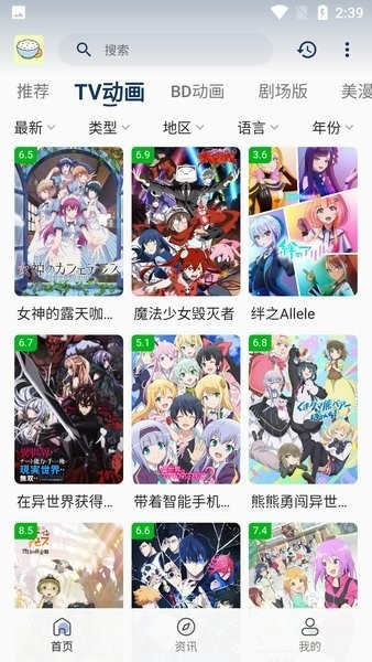 604b4aa61a9a4992bfcd1944a3a6db42