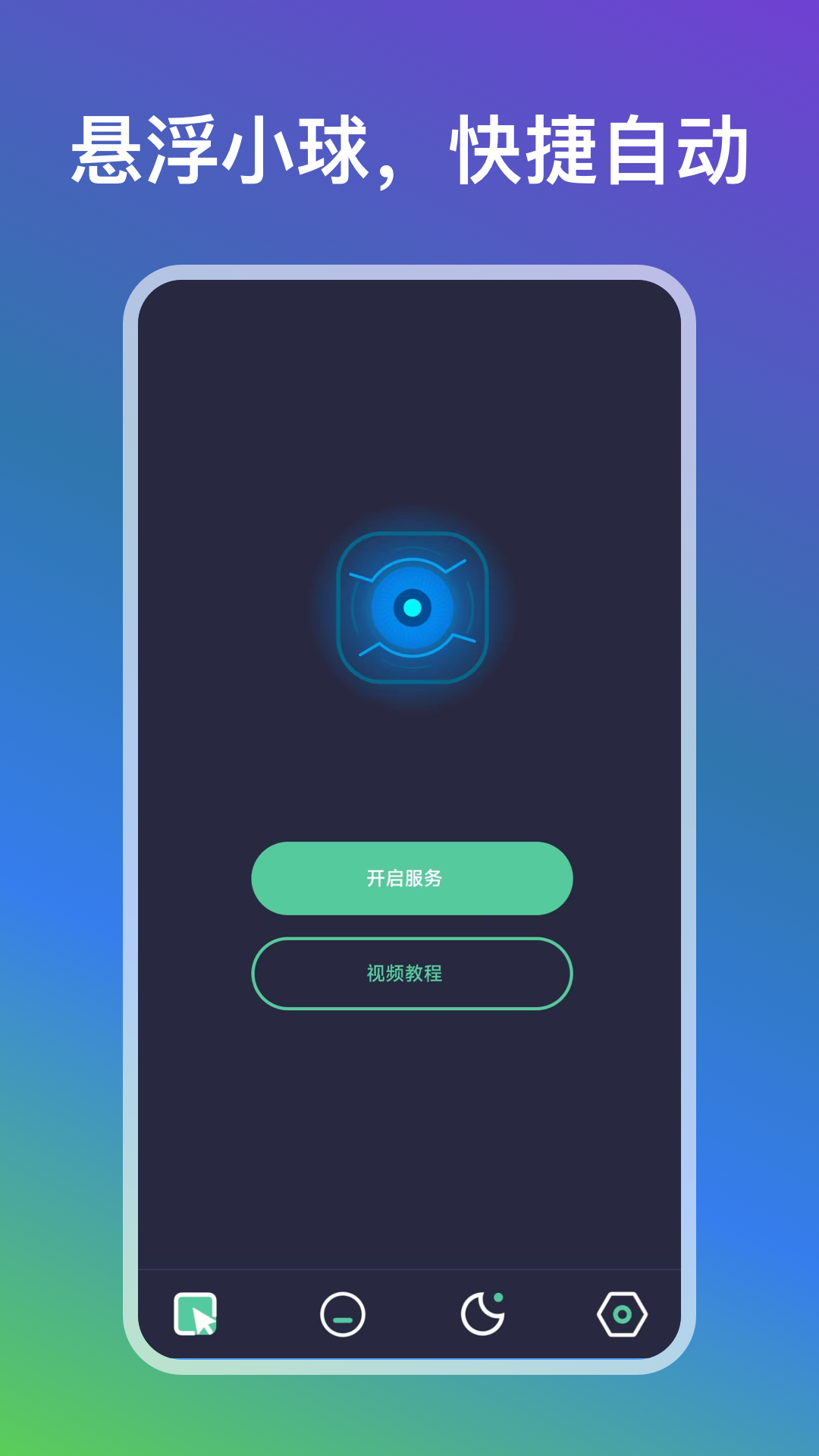 17568836865227