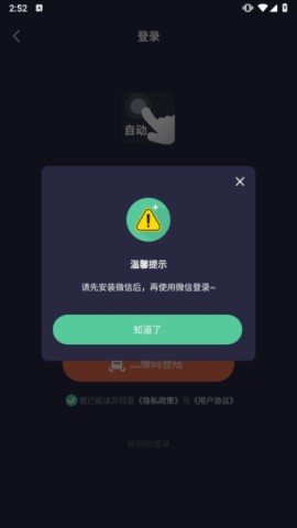 Զ 4ͼ