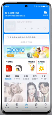 LiproǼ 1ͼ