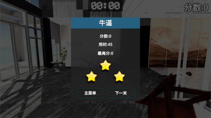 17568928567235