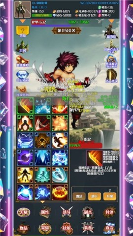 17566721761090