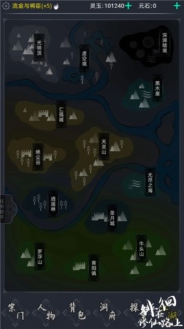 17569107611853