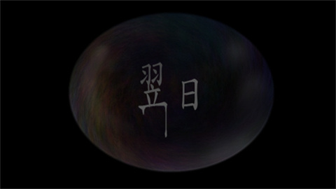 յڶ 5ͼ