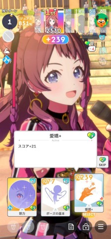 żʦҫɫ 7ͼ