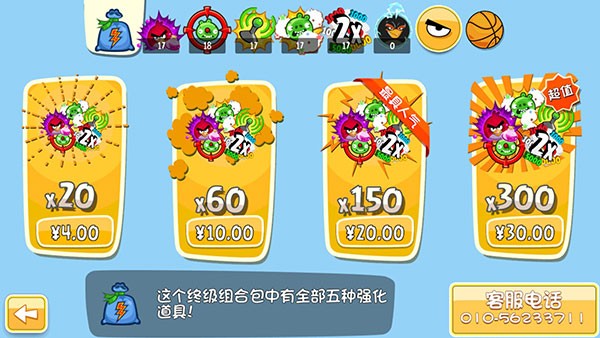 81d5af2e-d89c-4cb7-ab08-18065bb3635b