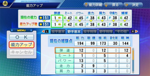 ʵ 6ͼ