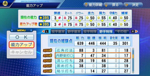 ʵ 7ͼ