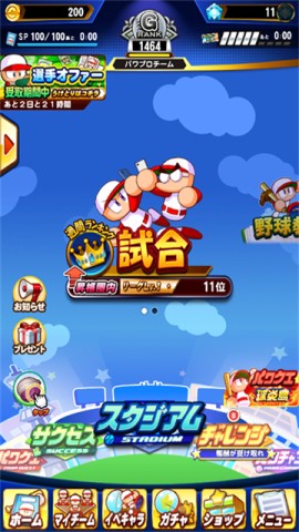 17484583779758