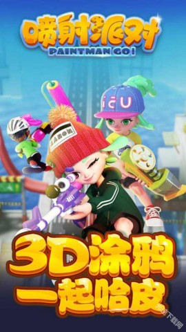 ɶ1.2.6汾 1ͼ