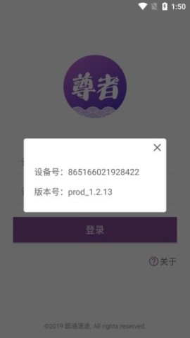Բͨ 2ͼ