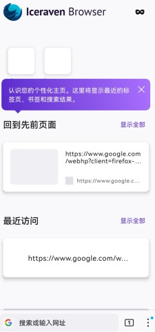 17484549006194