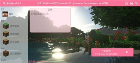 ҵ籦 2ͼ