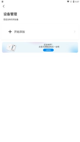 Ʒ֬ 5ͼ