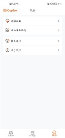 豭 2ͼ