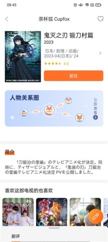豭 5ͼ