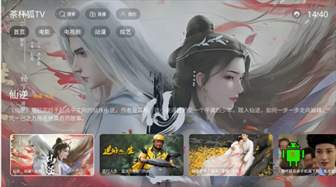 豭 8ͼ