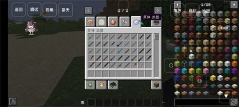 17566799073727