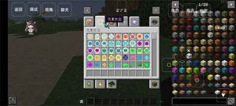 17566799046912