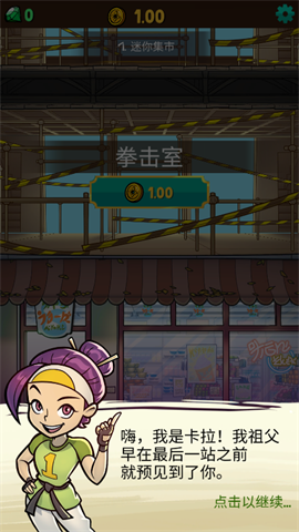 ʥ 2ͼ