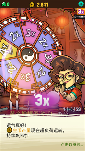 ʥ 8ͼ