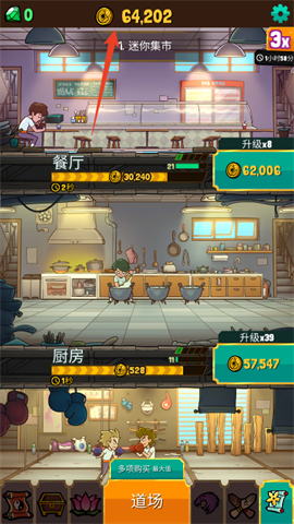 ʥ 10ͼ