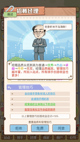  4ͼ