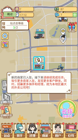  5ͼ