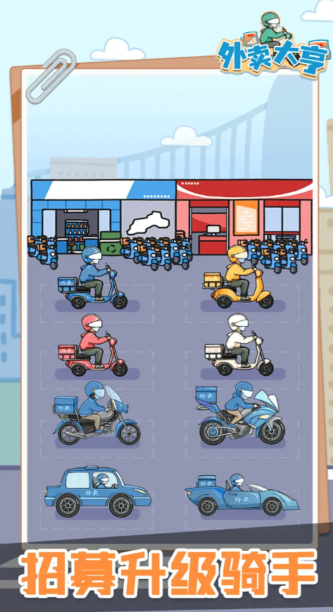 17569696715644