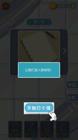 Сǿ 2ͼ