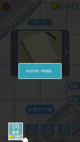 Сǿ 1ͼ